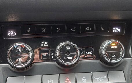 Skoda Kodiaq I, 2020 год, 2 700 000 рублей, 7 фотография