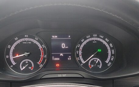Skoda Kodiaq I, 2020 год, 2 700 000 рублей, 6 фотография