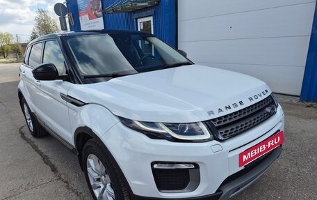 Land Rover Range Rover Evoque I, 2015 год, 2 298 000 рублей, 2 фотография