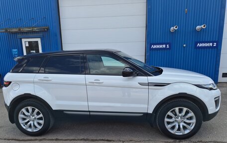 Land Rover Range Rover Evoque I, 2015 год, 2 298 000 рублей, 5 фотография