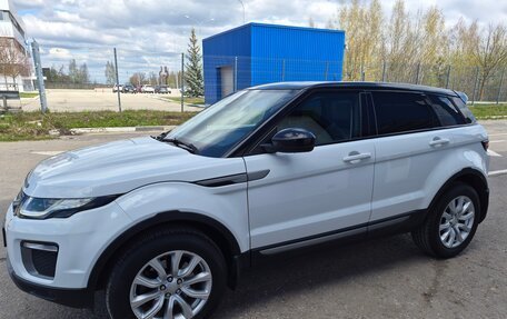 Land Rover Range Rover Evoque I, 2015 год, 2 298 000 рублей, 11 фотография