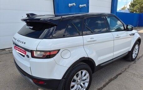 Land Rover Range Rover Evoque I, 2015 год, 2 298 000 рублей, 9 фотография