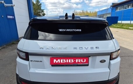 Land Rover Range Rover Evoque I, 2015 год, 2 298 000 рублей, 7 фотография