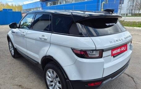 Land Rover Range Rover Evoque I, 2015 год, 2 298 000 рублей, 8 фотография