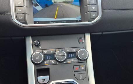 Land Rover Range Rover Evoque I, 2015 год, 2 298 000 рублей, 19 фотография