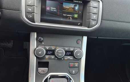 Land Rover Range Rover Evoque I, 2015 год, 2 298 000 рублей, 20 фотография