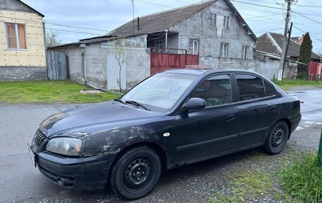 Hyundai Elantra III, 2005 год, 260 000 рублей, 3 фотография