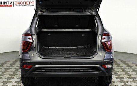 Hyundai Creta, 2021 год, 2 557 000 рублей, 10 фотография
