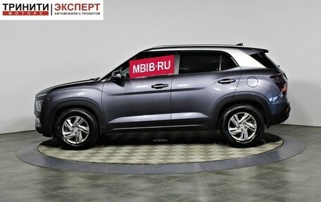 Hyundai Creta, 2021 год, 2 557 000 рублей, 8 фотография