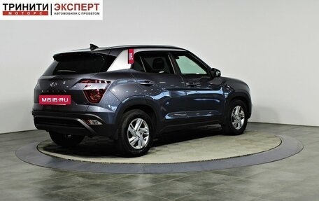 Hyundai Creta, 2021 год, 2 557 000 рублей, 5 фотография