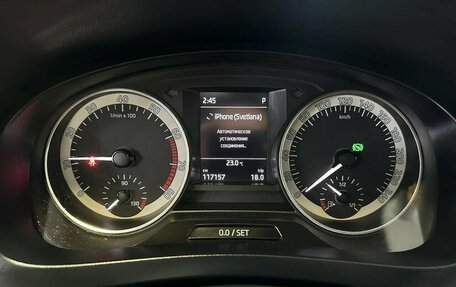 Skoda Rapid I, 2018 год, 1 404 900 рублей, 10 фотография