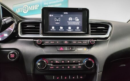 KIA cee'd III, 2019 год, 1 599 000 рублей, 17 фотография