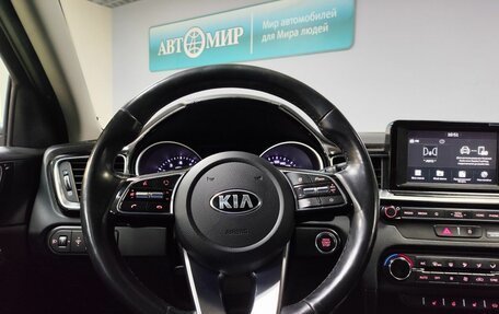 KIA cee'd III, 2019 год, 1 599 000 рублей, 15 фотография