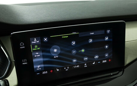 Skoda Octavia IV, 2022 год, 3 090 000 рублей, 18 фотография