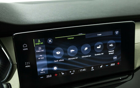 Skoda Octavia IV, 2022 год, 3 090 000 рублей, 19 фотография