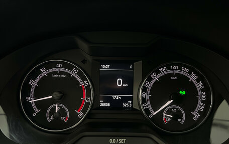 Skoda Octavia, 2020 год, 2 299 000 рублей, 11 фотография