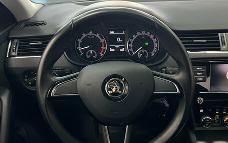 Skoda Octavia, 2020 год, 2 299 000 рублей, 15 фотография
