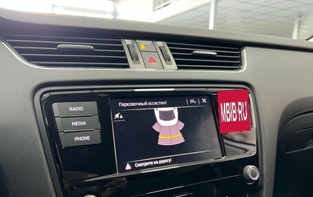 Skoda Octavia, 2020 год, 2 299 000 рублей, 13 фотография