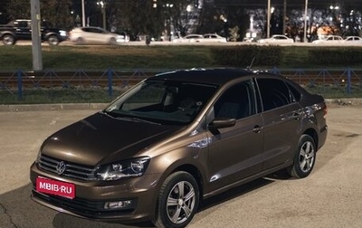 Volkswagen Polo VI (EU Market), 2018 год, 1 450 000 рублей, 1 фотография