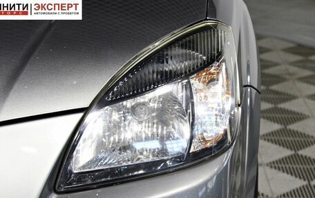 KIA Rio II, 2010 год, 697 000 рублей, 9 фотография