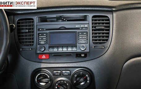 KIA Rio II, 2010 год, 697 000 рублей, 11 фотография