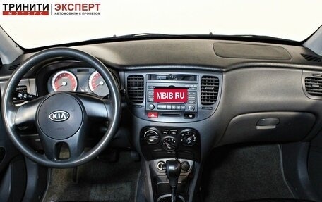KIA Rio II, 2010 год, 697 000 рублей, 10 фотография