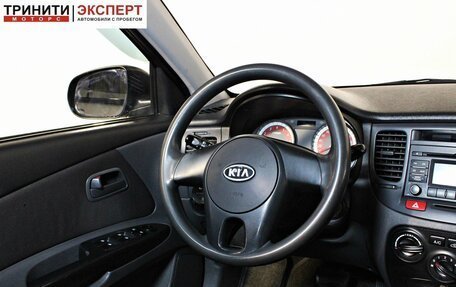 KIA Rio II, 2010 год, 697 000 рублей, 13 фотография