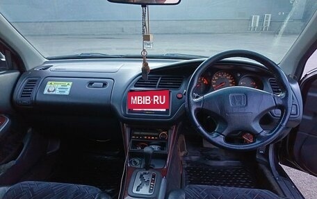 Honda Torneo, 1999 год, 580 000 рублей, 3 фотография