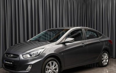 Hyundai Solaris II рестайлинг, 2010 год, 799 000 рублей, 1 фотография