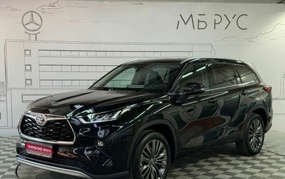 Toyota Highlander, 2026 год, 5 570 000 рублей, 1 фотография