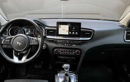 KIA cee'd III, 2019 год, 2 000 000 рублей, 9 фотография
