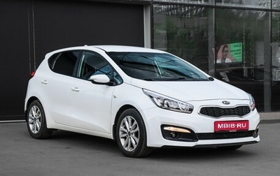 KIA cee'd III, 2017 год, 1 470 000 рублей, 1 фотография