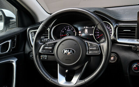 KIA cee'd III, 2019 год, 2 000 000 рублей, 11 фотография