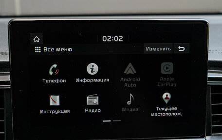 KIA cee'd III, 2019 год, 2 000 000 рублей, 22 фотография