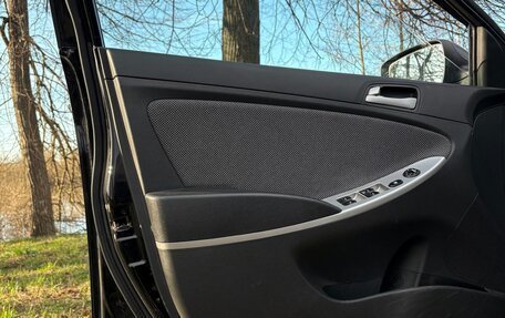 Hyundai Solaris II рестайлинг, 2013 год, 690 000 рублей, 13 фотография
