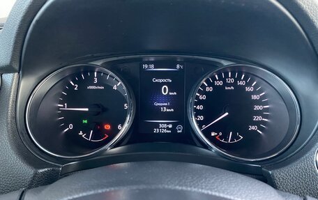 Nissan X-Trail, 2018 год, 2 790 000 рублей, 13 фотография