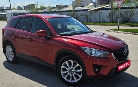 Mazda CX-5 II, 2014 год, 1 910 000 рублей, 2 фотография