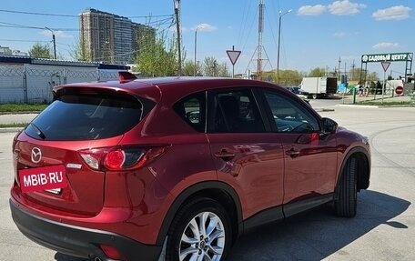 Mazda CX-5 II, 2014 год, 1 910 000 рублей, 4 фотография