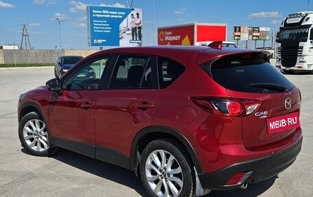 Mazda CX-5 II, 2014 год, 1 910 000 рублей, 3 фотография