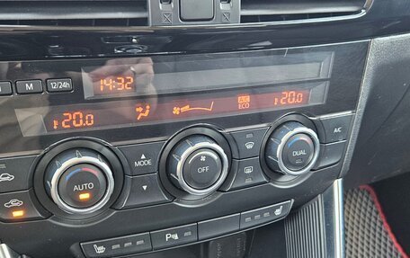 Mazda CX-5 II, 2014 год, 1 910 000 рублей, 9 фотография