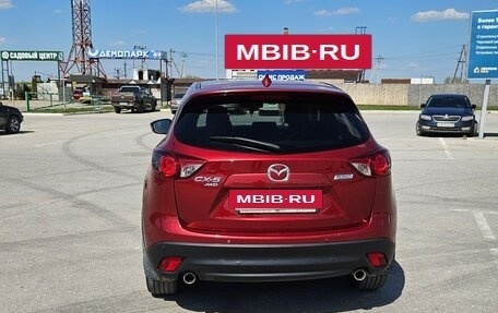 Mazda CX-5 II, 2014 год, 1 910 000 рублей, 6 фотография
