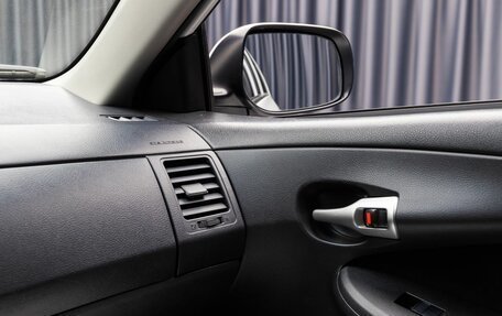 Toyota Corolla, 2012 год, 1 149 000 рублей, 20 фотография