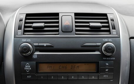 Toyota Corolla, 2012 год, 1 149 000 рублей, 15 фотография