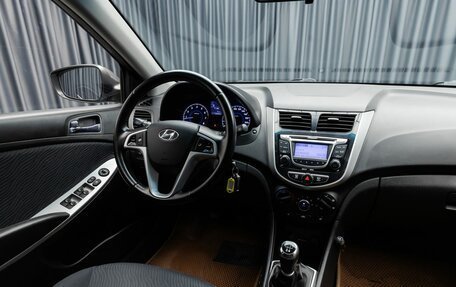 Hyundai Solaris II рестайлинг, 2010 год, 799 000 рублей, 11 фотография