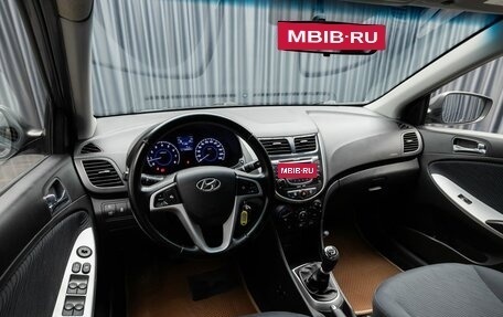 Hyundai Solaris II рестайлинг, 2010 год, 799 000 рублей, 10 фотография