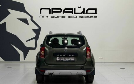 Renault Duster I рестайлинг, 2013 год, 1 049 900 рублей, 7 фотография