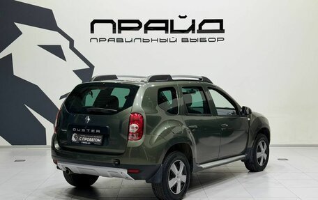 Renault Duster I рестайлинг, 2013 год, 1 049 900 рублей, 6 фотография