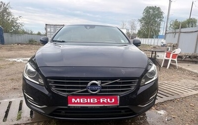 Volvo S60 III, 2017 год, 1 950 000 рублей, 1 фотография