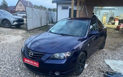 Mazda 3, 2006 год, 500 000 рублей, 1 фотография