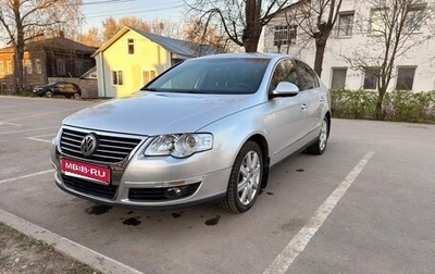 Volkswagen Passat B6, 2005 год, 500 000 рублей, 1 фотография